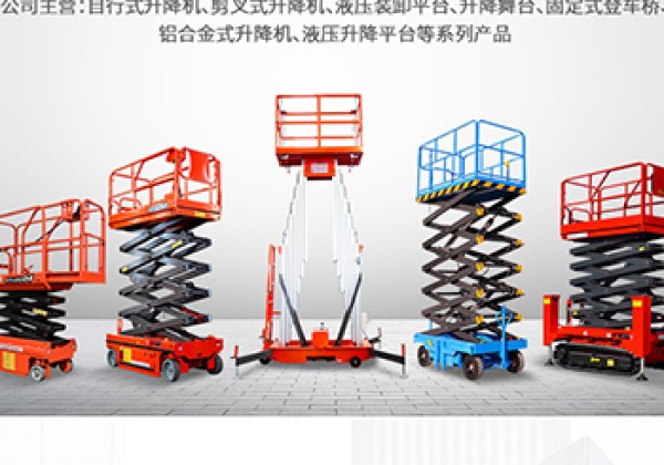 三亚​出口成为核心增长引擎